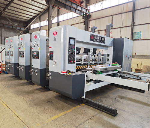 全自动印刷开槽模切机